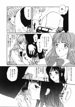 Page 220