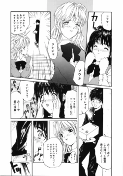 Page 218