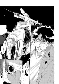 Page 174
