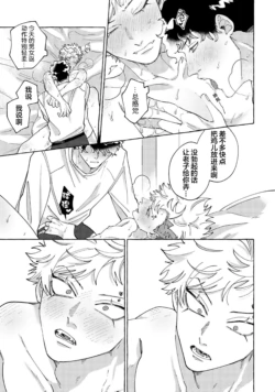 Page 188