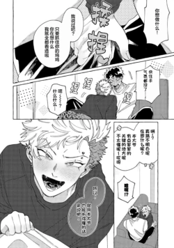 Page 199