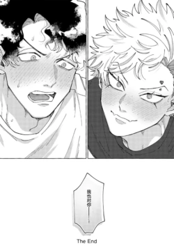 Page 201