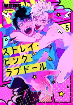 Page 156