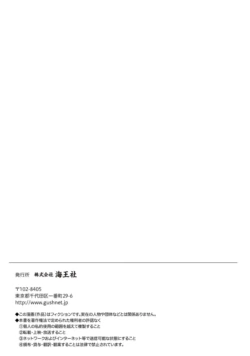Page 202