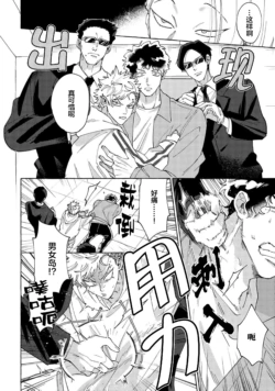 Page 173