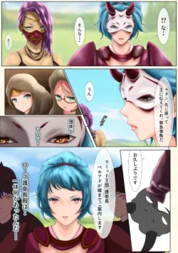 Page 97