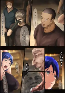 Page 148