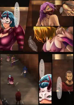 Page 56