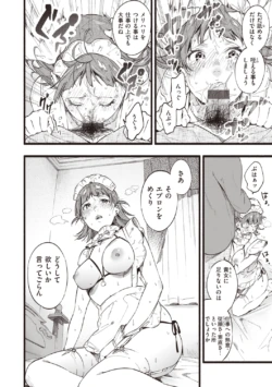 Page 200