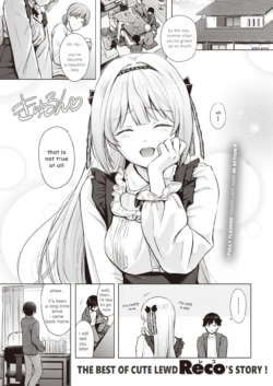 [Reco] Shiroi Sumire (COMIC Kairakuten 2021-06) [English] [M-TL] [Digital]