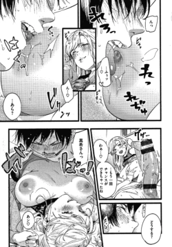 Page 136