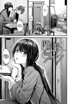 [Mikuni Mizuki] Bouei Line! | Defense Line! (Akujo Kousatsu) [English] [Decensored] [Digital]