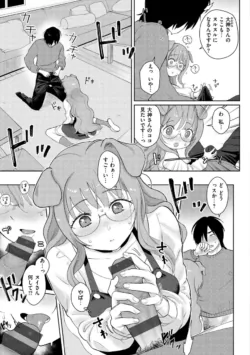 Page 157