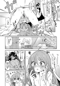 Page 96