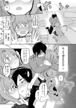 Page 153