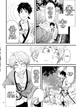 Page 47