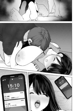 Page 268