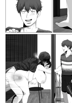 Page 379