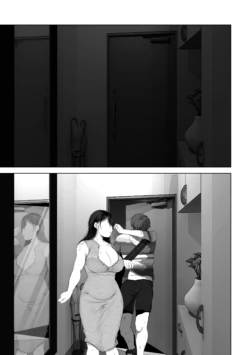 Page 306