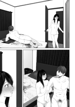 Page 376