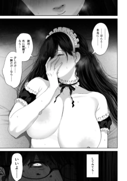 Page 226