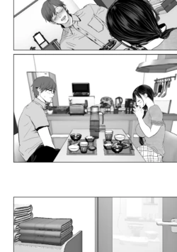 Page 287