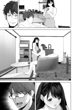 Page 320