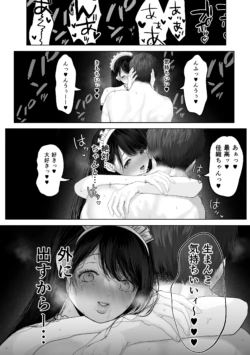 Page 235