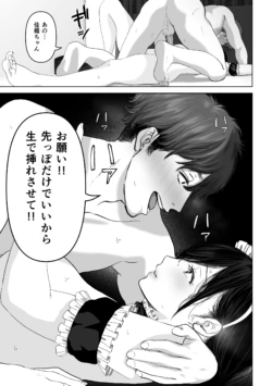 Page 222