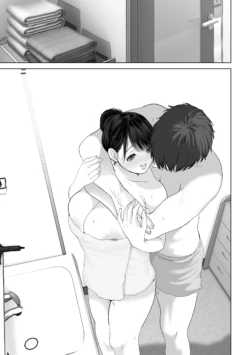 Page 318
