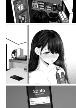 Page 375
