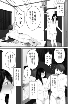Page 248