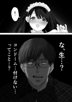 Page 223
