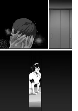 Page 340