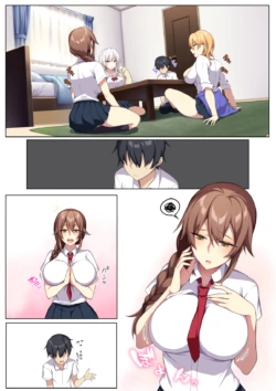 Page 54