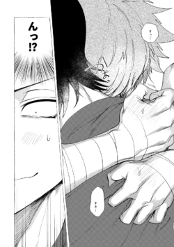 Page 196