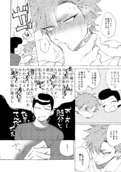 Page 227