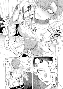 Page 179