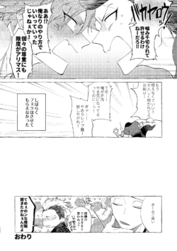 Page 229