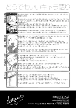 Page 248