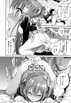 Page 152