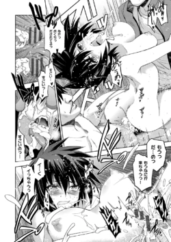 Page 188