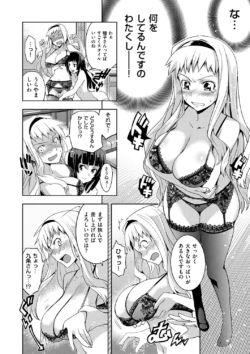 Page 200