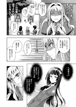 Page 194