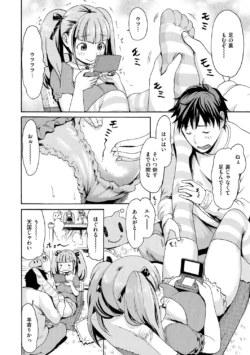 Page 187
