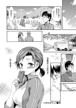 Page 169
