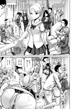 Page 162