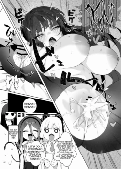 Page 104