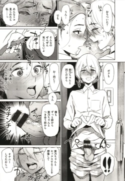 Page 186