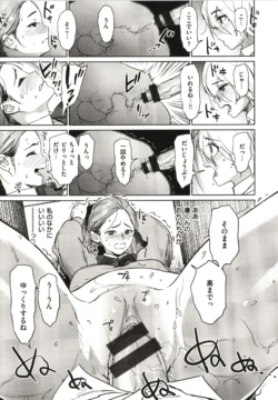 Page 188